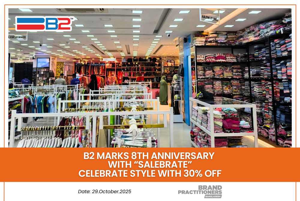 B2 Marks 8th Anniversary with “SALEBRATE” Celebrate Style with 30% Off_web