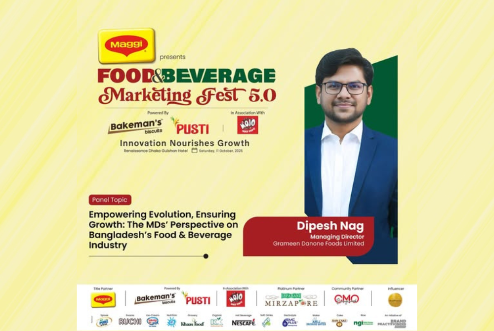 Dipesh Nag_FBMF 5.0