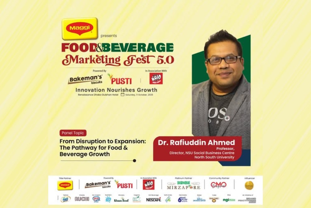 Dr. Rafiuddin Ahmed_FBMF 5.0