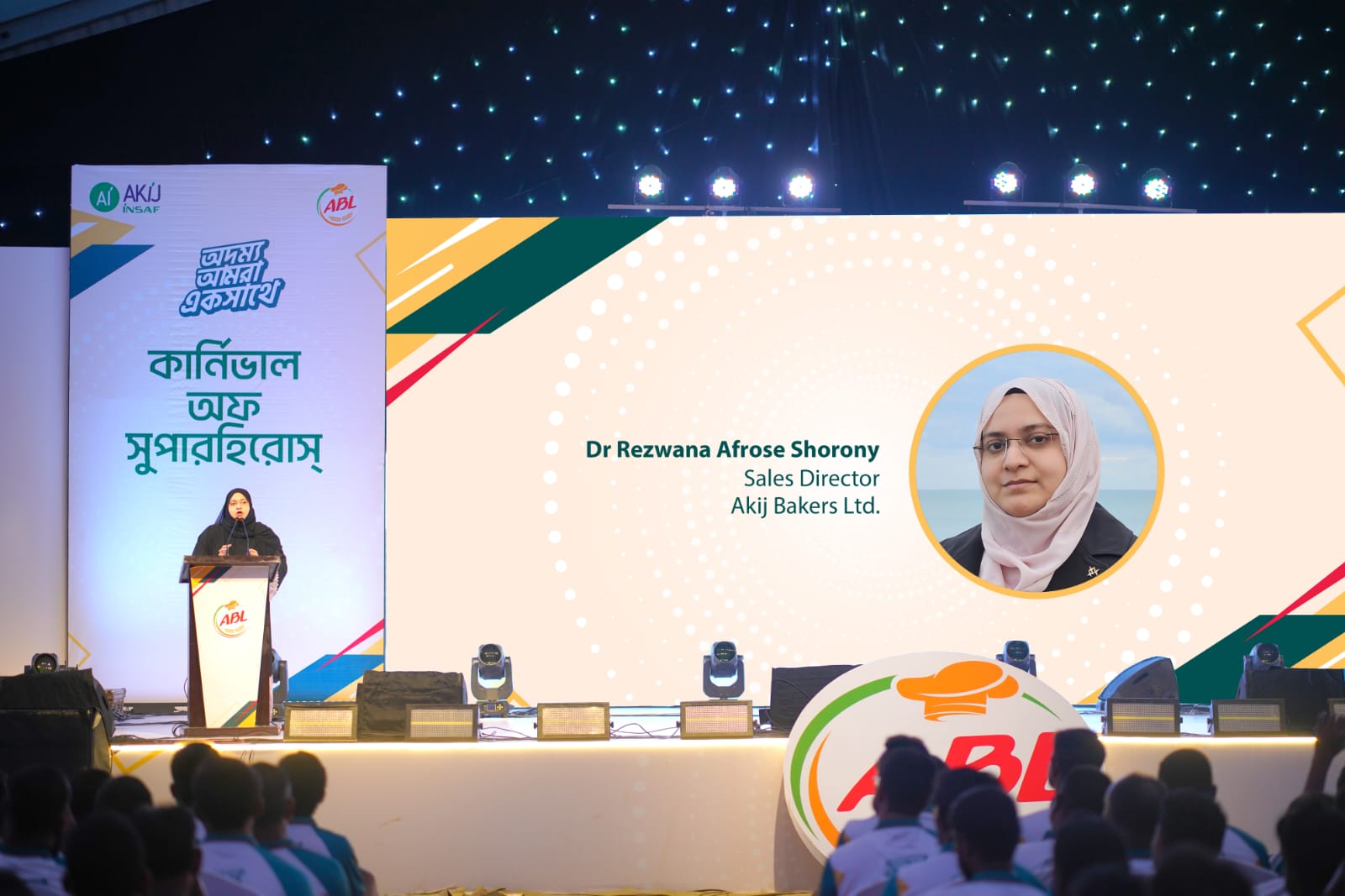 Dr. Rezwana Afrose Shorony, Sales Director, Akij Bakers Ltd. (Akij Insaf Group)