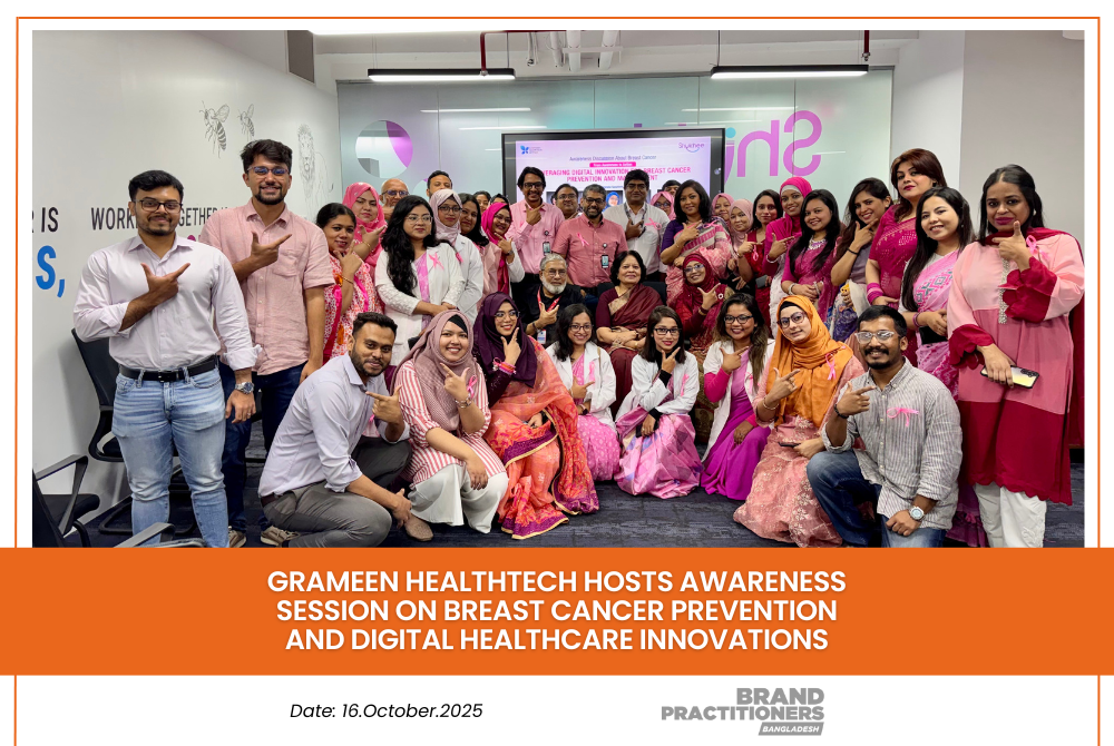 Grameen HealthTech Hosts Awareness Session on Breast Cancer Prevention and Digital Healthcare Innovations_web