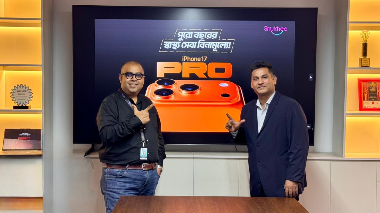 Grameen HealthTech Limited (Shukhee)_PR_2