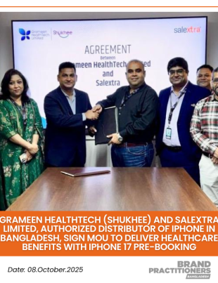 Grameen HealthTech Shukhee and Salextra Limited Authorized Distributor of iPhone in Bangladesh Sign MoU to Deliver Healthcare Benefits with iPhone 17 Pre booking Web