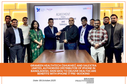 Grameen HealthTech Shukhee and Salextra Limited Authorized Distributor of iPhone in Bangladesh Sign MoU to Deliver Healthcare Benefits with iPhone 17 Pre booking Web