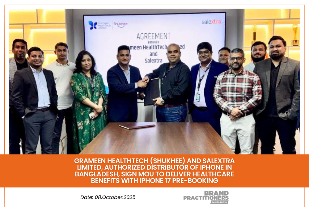 Grameen HealthTech Shukhee and Salextra Limited Authorized Distributor of iPhone in Bangladesh Sign MoU to Deliver Healthcare Benefits with iPhone 17 Pre booking Web