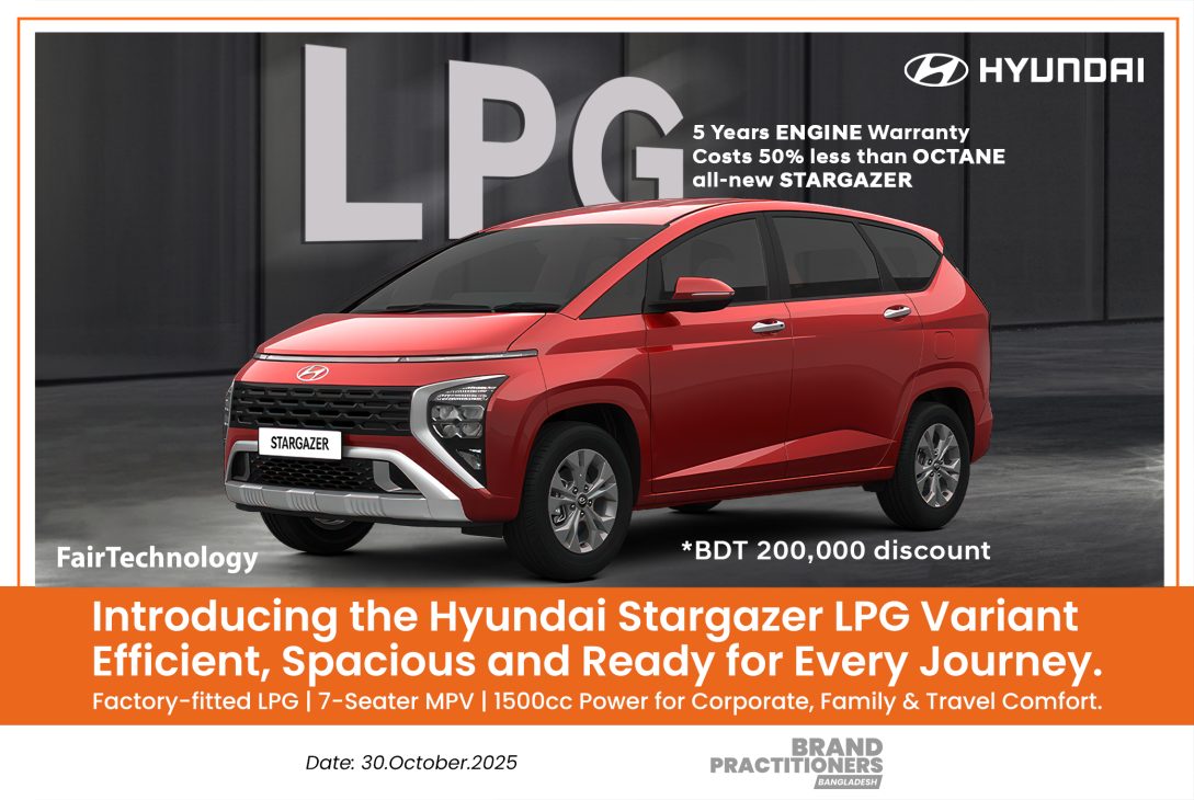 Introducing Hyundai Stargazer LPG Variant, 7-seater MPV with BDT 2 Lac Discount Offer! Introducing Hyundai Stargazer LPG Variant, 7-seater MPV with BDT 2 Lac Discount Offer!_web