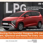 Introducing Hyundai Stargazer LPG Variant, 7-seater MPV with BDT 2 Lac Discount Offer! Introducing Hyundai Stargazer LPG Variant, 7-seater MPV with BDT 2 Lac Discount Offer!_web