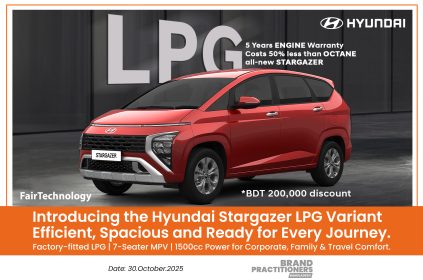 Introducing Hyundai Stargazer LPG Variant, 7-seater MPV with BDT 2 Lac Discount Offer!_web