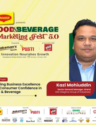 Kazi Mohiuddin_FBMF 5.0