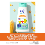 Lily Little One Launches Bangladesh’s First 100% Safe Cornstarch Baby Powder_web