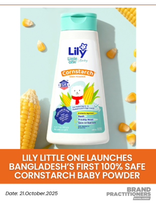 Lily Little One Launches Bangladesh’s First 100% Safe Cornstarch Baby Powder_web