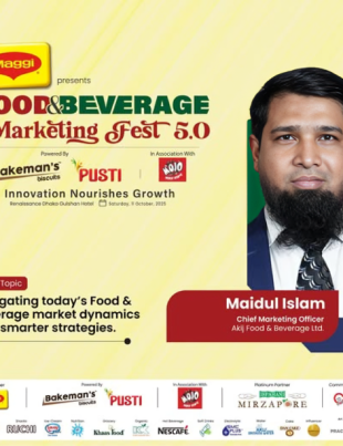 Maidul Islam_FBMF 5.0