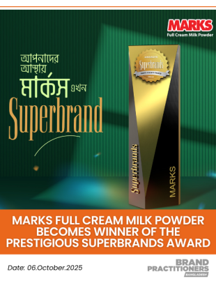 Marks Full Cream Milk Powder Becomes Winner of the Prestigious Superbrands Award_web