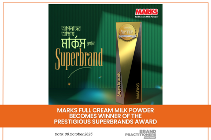 Marks Full Cream Milk Powder Becomes Winner of the Prestigious Superbrands Award_web