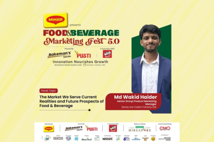 Md Wakid Haider_FBMF 5.0