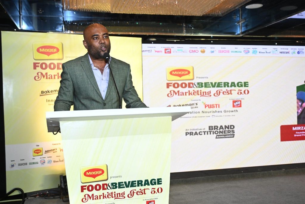 Food & Beverage Marketing Fest 5.0 Promoting Innovation and Growth Held by Brand Practitioners Bangladesh Mirza Muhammad Ileush, Founder and Managing Director of Brand Practitioners Bangladesh