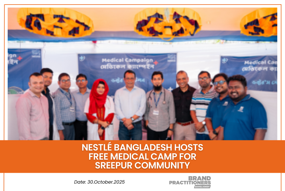 Nestlé Bangladesh hosts Free Medical Camp for Sreepur Community Nestlé Bangladesh hosts Free Medical Camp for Sreepur Community_web