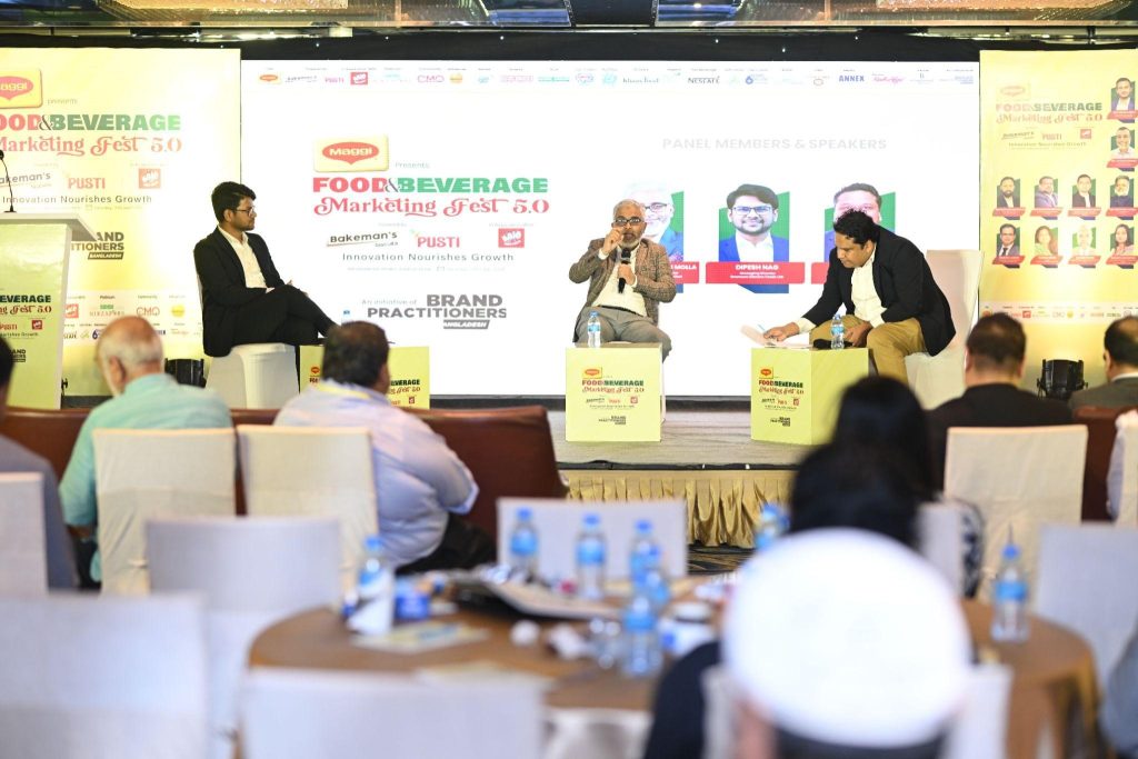 Food & Beverage Marketing Fest 5.0 Promoting Innovation and Growth Held by Brand Practitioners Bangladesh Panel Discussion Empowering Evolution Ensuring Growth The MDs Perspective on Bangladeshs Food Beverage Industry