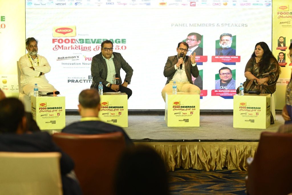 Food & Beverage Marketing Fest 5.0 Promoting Innovation and Growth Held by Brand Practitioners Bangladesh Panel Discussion From Disruption to Expansion The Pathway for Food Beverage Growth