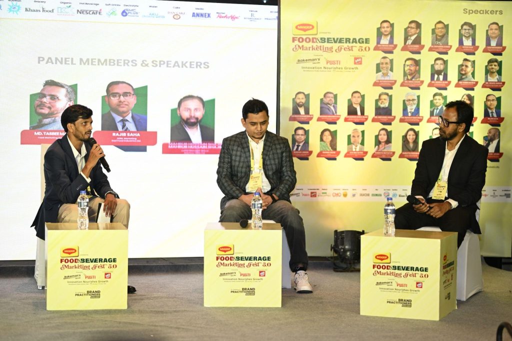 Food & Beverage Marketing Fest 5.0 Promoting Innovation and Growth Held by Brand Practitioners Bangladesh Panel Discussion - The Market We Serve, Current Realities and Future Prospects of Food & Beverage