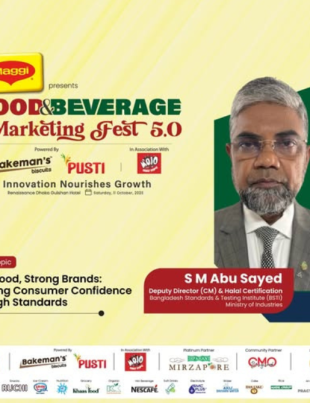 S M Abu Sayed_FBMF 5.0