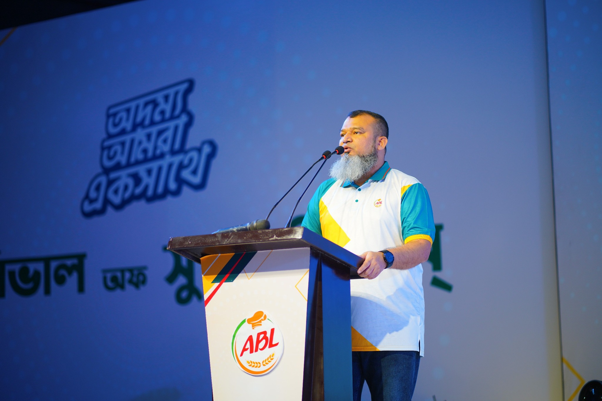 SK. Jamil Uddin, Managing Director, Akij Bakers Ltd. (Akij Insaf Group)