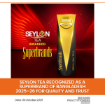 Seylon Tea Recognized as a Superbrand of Bangladesh 2025–26 for Quality and Trust_web