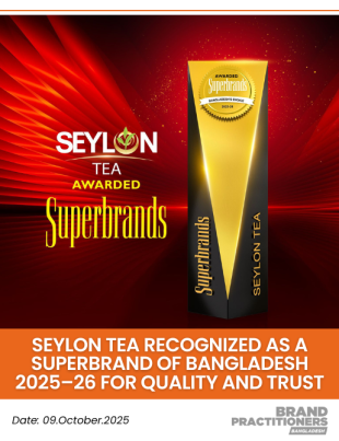 Seylon Tea Recognized as a Superbrand of Bangladesh 2025–26 for Quality and Trust_web
