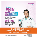 Shukhee Provides Healthcare Services During Durga Puja Holidays_Web