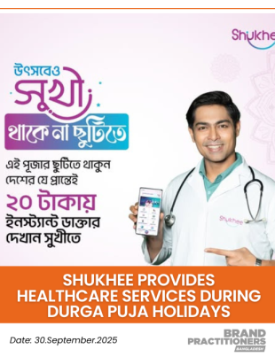 Shukhee Provides Healthcare Services During Durga Puja Holidays Shukhee Provides Healthcare Services During Durga Puja Holidays_Web