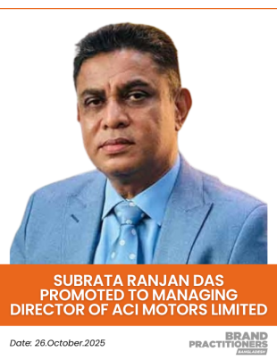 Subrata Ranjan Das Promoted to Managing Director of ACI Motors Limited Subrata Ranjan Das Promoted to Managing Director of ACI Motors Limited