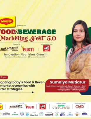 Sumaiya Mutiatur_FBMF 5.0