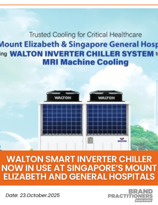 Walton Smart Inverter Chiller Now in Use at Singapore’s Mount Elizabeth and General Hospitals_web