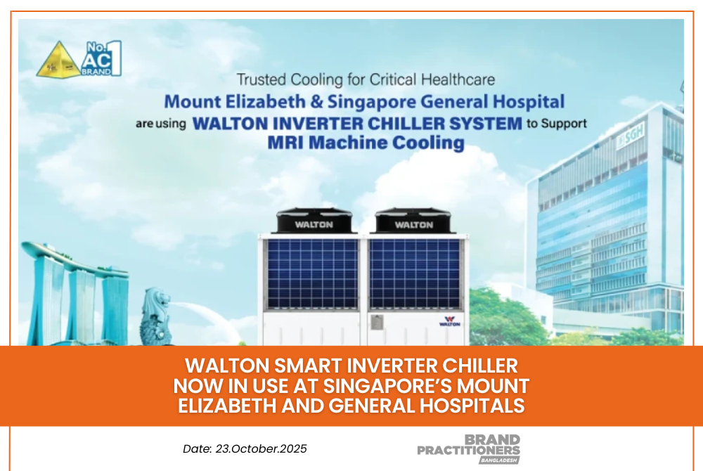 Walton Smart Inverter Chiller Now in Use at Singapore’s Mount Elizabeth and General Hospitals_web