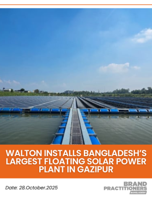 Walton installs Bangladesh’s Largest Floating Solar Power Plant in Gazipur Walton installs Bangladesh’s Largest Floating Solar Power Plant in Gazipur_web