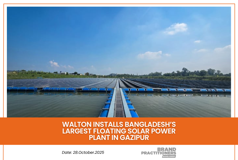 Walton installs Bangladesh’s Largest Floating Solar Power Plant in Gazipur Walton installs Bangladesh’s Largest Floating Solar Power Plant in Gazipur_web