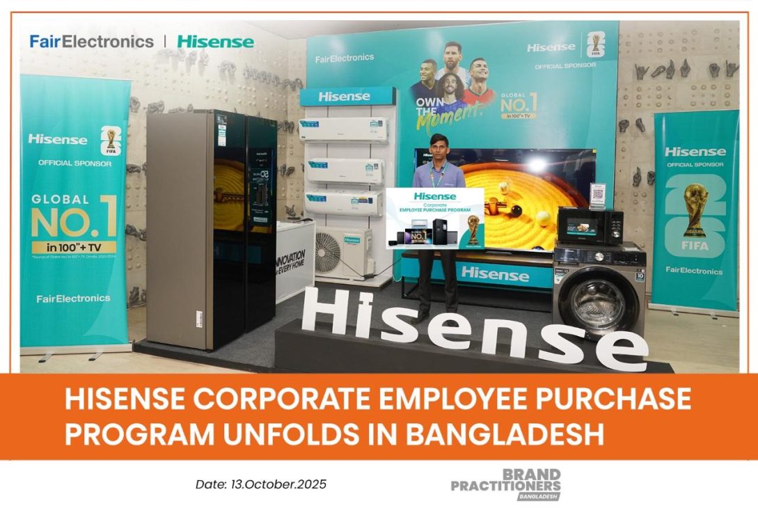 Hisense Corporate Employee Purchase Program Unfolds in Bangladesh