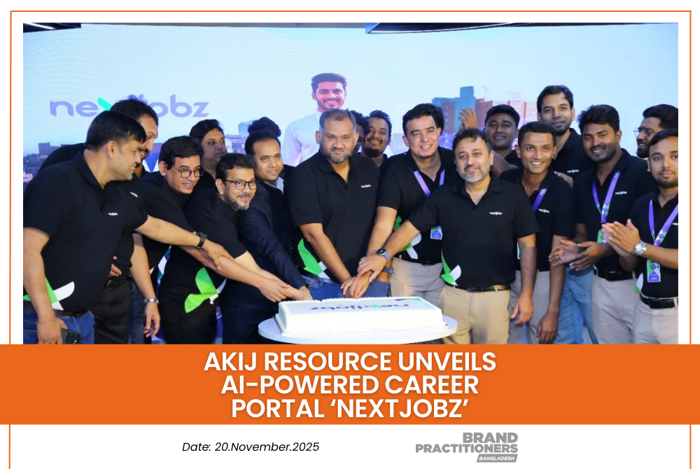 Akij Resource Unveils AI-Powered Career Portal ‘nextjobz’ to Transform Bangladesh’s Recruitment Landscape_web