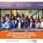 AkijBashir group opens new selections showroom in Banglamotor_Web
