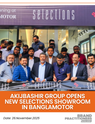 AkijBashir group opens new selections showroom in Banglamotor_Web