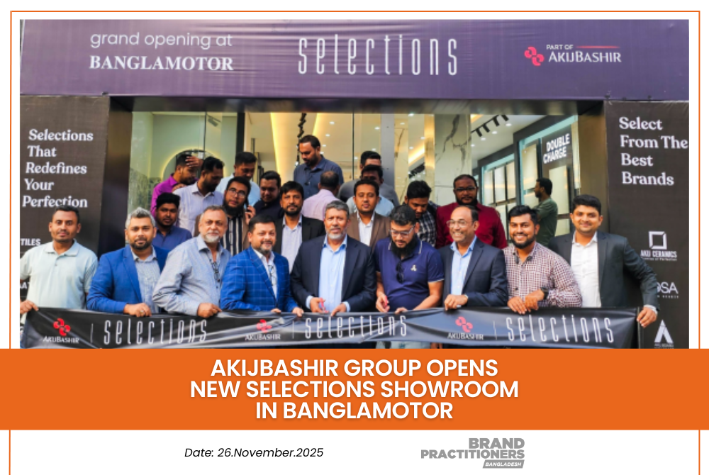 AkijBashir group opens new selections showroom in Banglamotor_Web