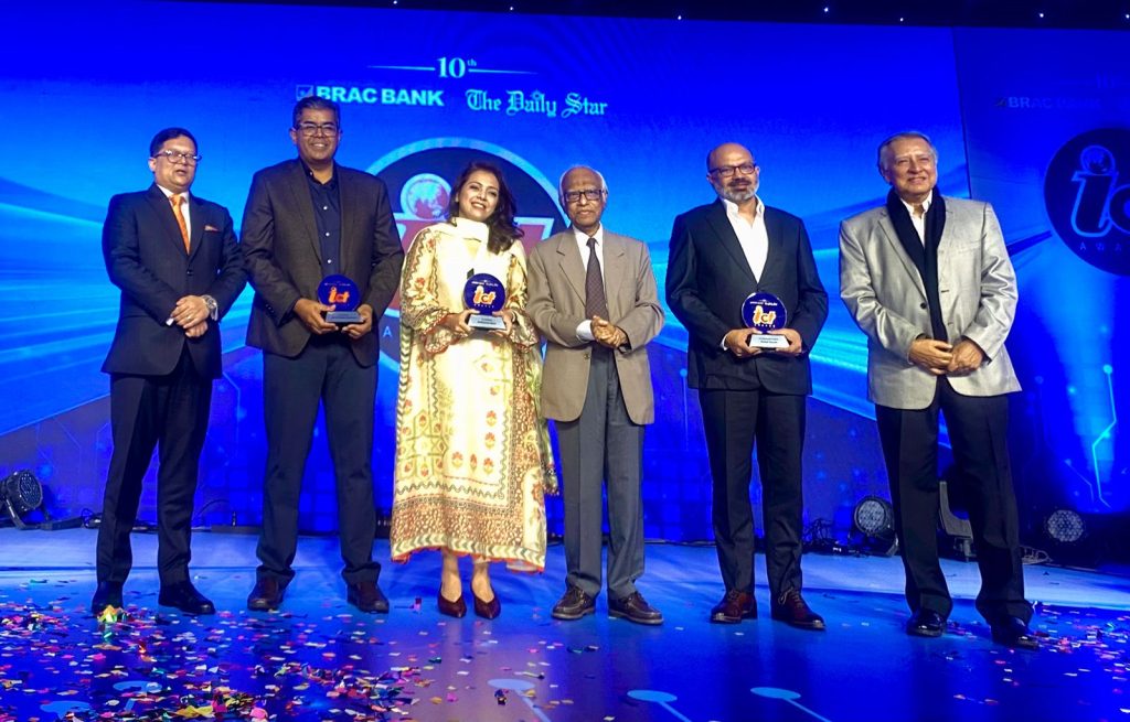 BRAC Bank The Daily Star ICT Awards_1