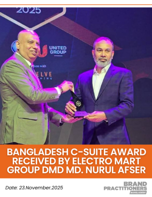 Bangladesh C-Suite Award received by Electro Mart Group DMD Md. Nurul Afser_Web