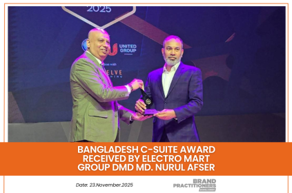 Bangladesh C-Suite Award received by Electro Mart Group DMD Md. Nurul Afser_Web