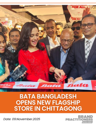 Bata Bangladesh opens New Flagship Store in Chittagong_Web