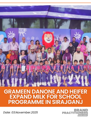 Grameen Danone and Heifer Expand Milk for School Programme in Sirajganj_Web
