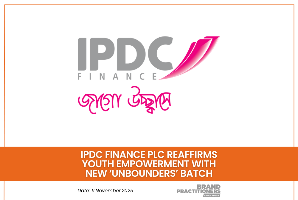 IPDC Finance PLC reaffirms youth empowerment with new ‘Unbounders’ batch_web