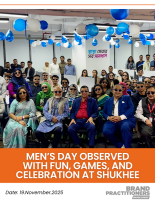 Men’s Day Observed with Fun, Games, and Celebration at Shukhee_Web_Update