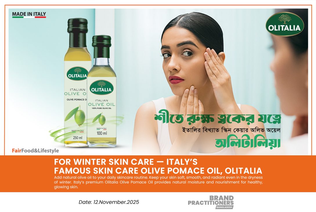 OLITALIA Olive Oil_web