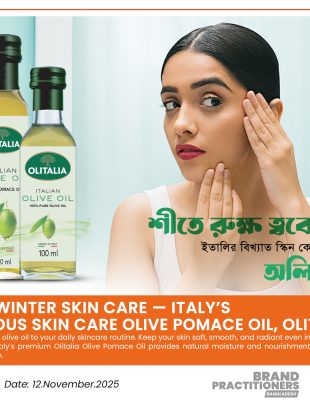 OLITALIA Olive Oil_web